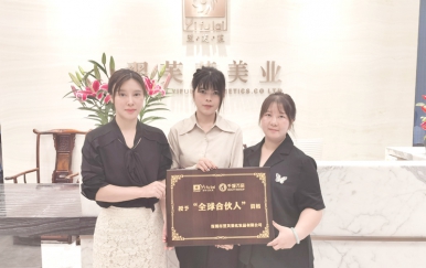 恭喜湖北省襄陽(yáng)市李女士、江女士成功簽約翌芙萊