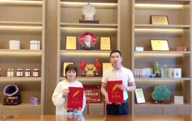 恭喜陜西安康市云女士成功簽約翌芙萊美業(yè)集團(tuán)。