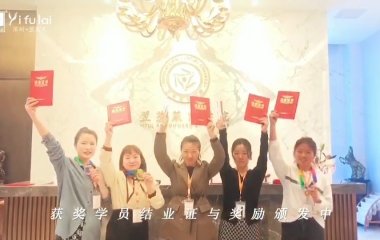 恭喜202106期優(yōu)秀學(xué)員結(jié)業(yè)啦！