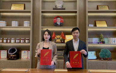 恭喜山東省煙臺市任小姐成功簽約翌芙萊加盟店，成為翌芙萊美麗傳播天使