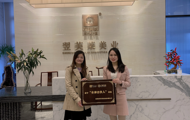 恭喜唐女士成功加入翌芙萊大家庭，成為翌芙萊美業(yè)的傳播天使。