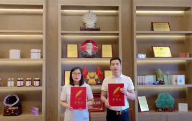恭喜河南濮陽市張女士成功簽約翌芙萊，成為翌芙萊美業(yè)傳播天使。