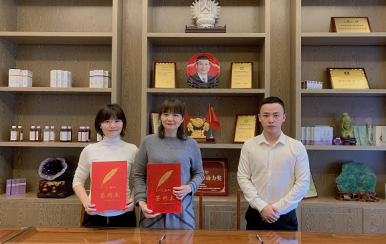 恭喜湖南長(zhǎng)沙岳麓區(qū)丁氏姐妹成功簽約翌芙萊加盟店。