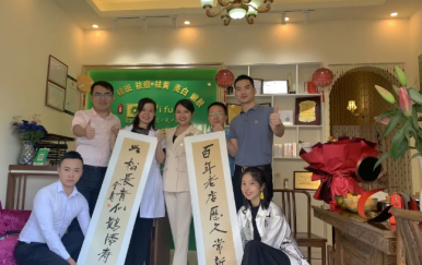 翌芙萊“千城萬店，扶持計劃”正在進(jìn)行中