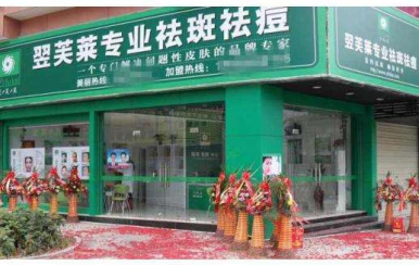 開美容店賺錢嗎?當(dāng)然，就看你怎么做
