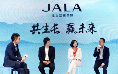 美容院連鎖加盟已成主流趨勢！