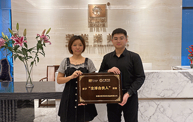 恭喜廣東省肇慶市梁女士成功簽約翌芙萊！